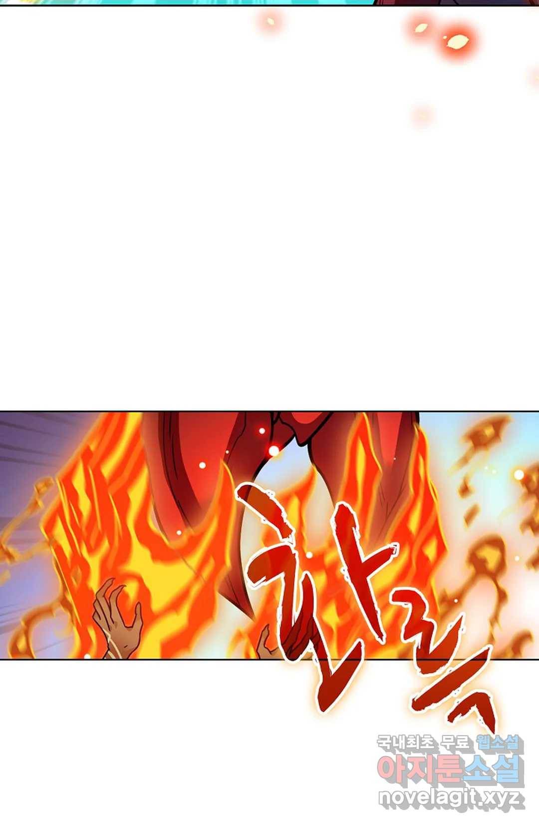 전직법사 729화 25