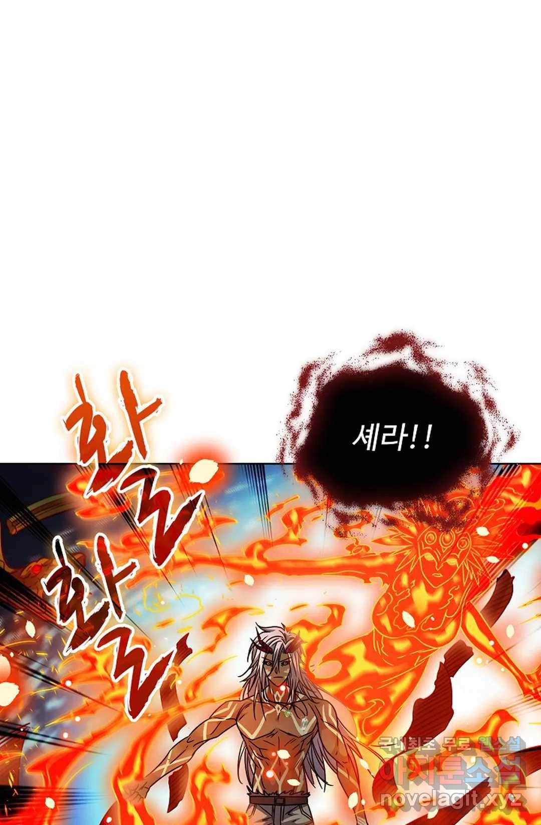전직법사 729화 52