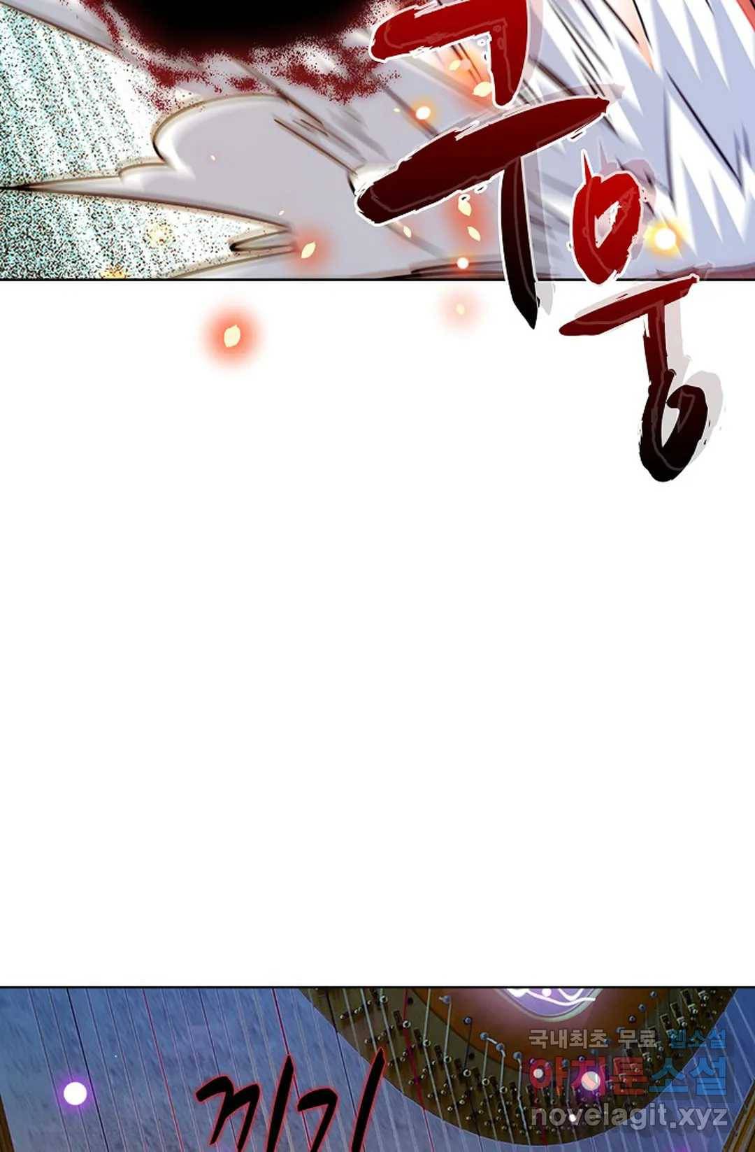 전직법사 729화 59