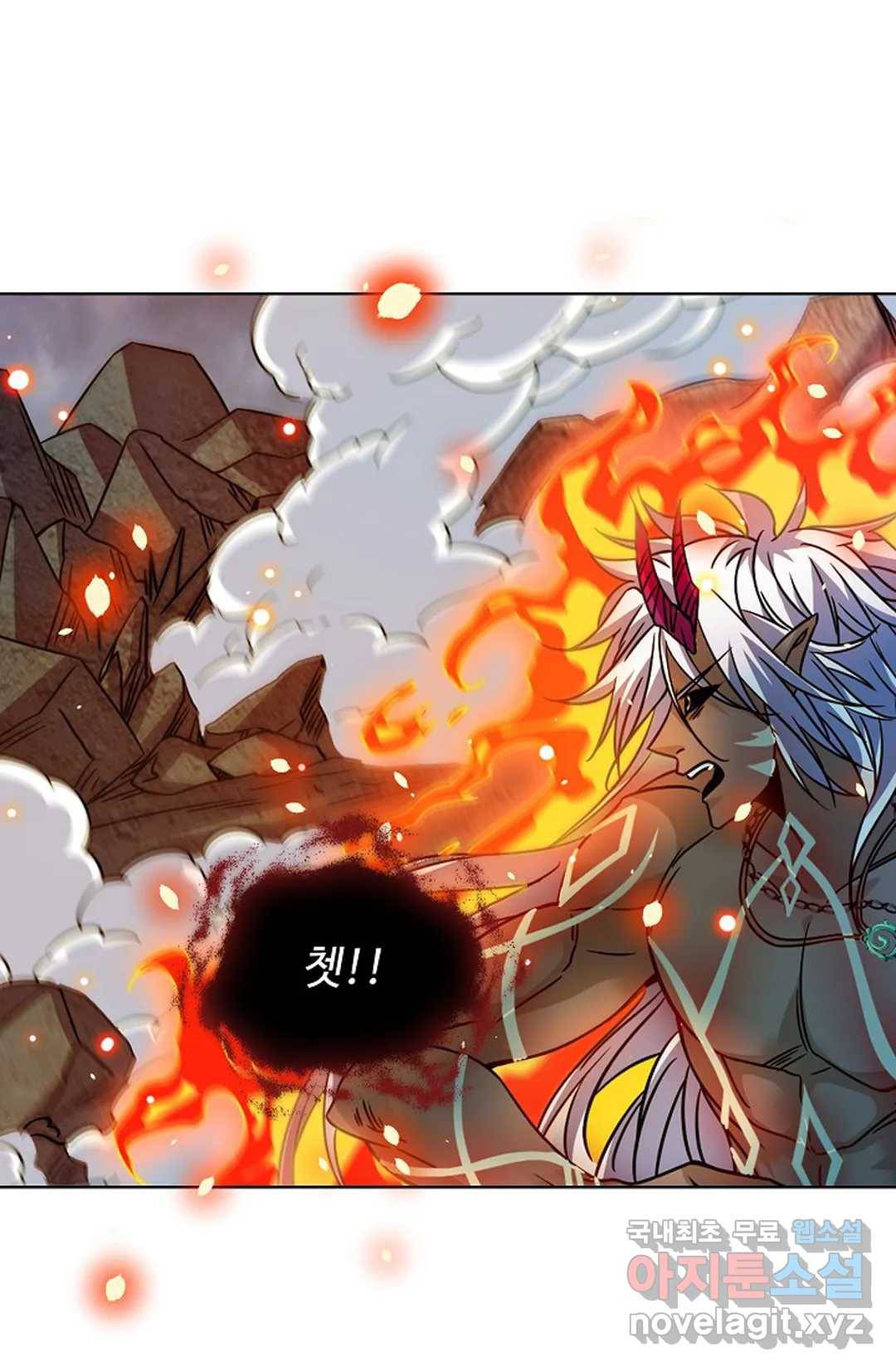 전직법사 729화 62