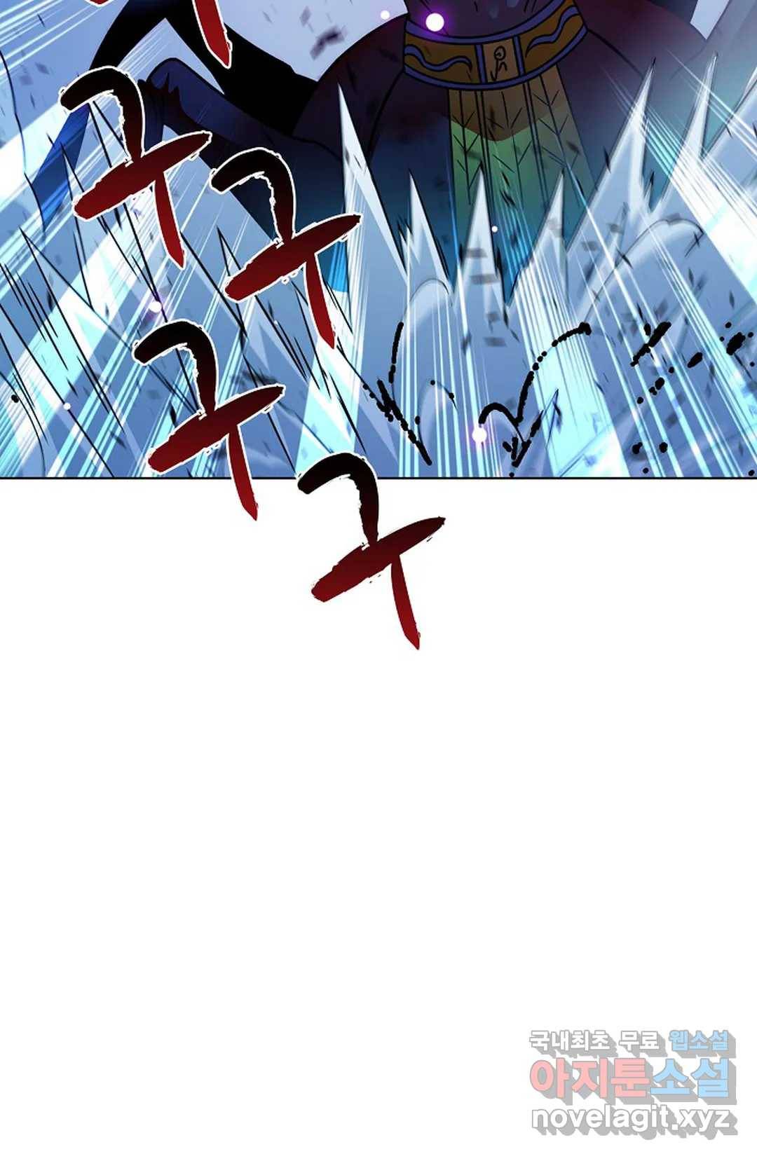 전직법사 729화 74