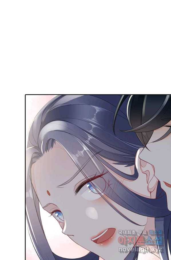 나보고 개과천선하라고 5화 9