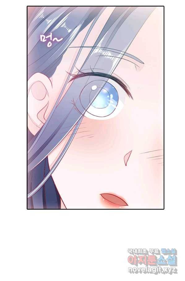 나보고 개과천선하라고 5화 14