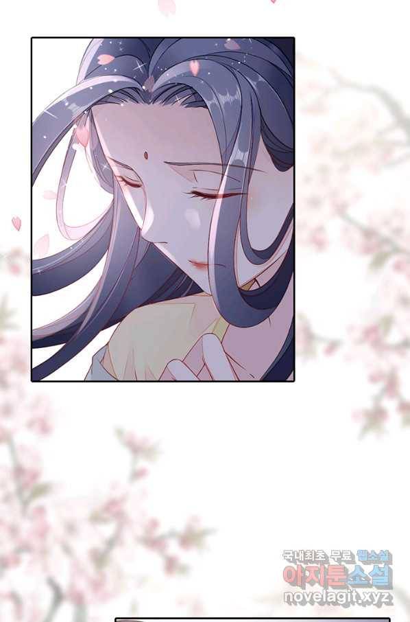 나보고 개과천선하라고 5화 29