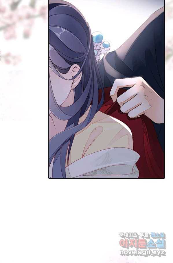 나보고 개과천선하라고 5화 30