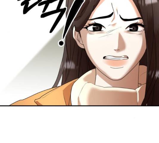온에어 37화 174