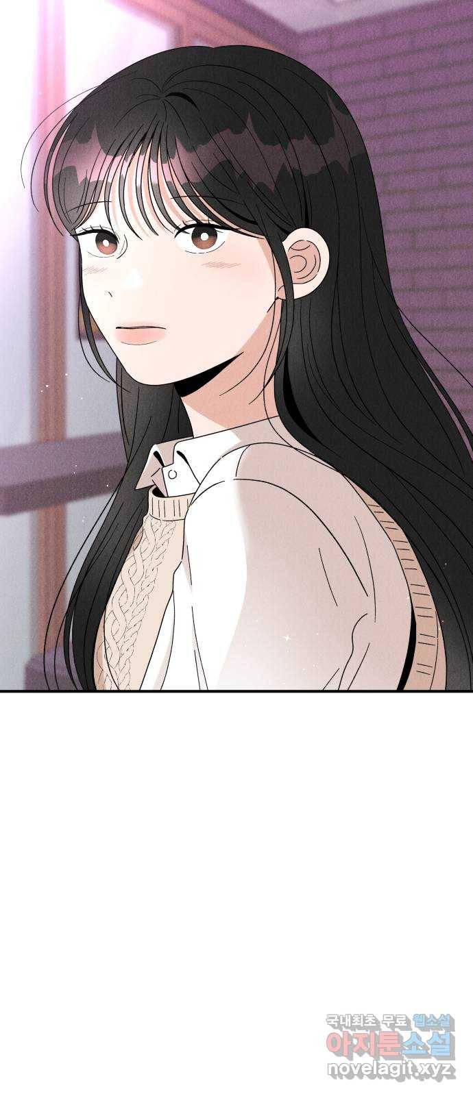 짝사랑 마들렌 27화 33