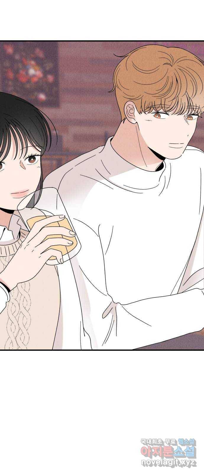 짝사랑 마들렌 27화 37