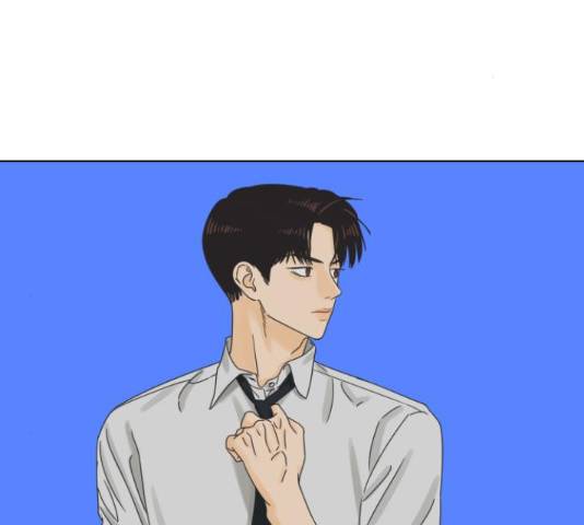 그들이 사귀는 세상 56화 2