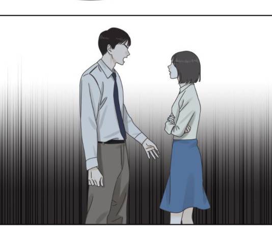 그들이 사귀는 세상 56화 40