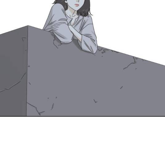 그들이 사귀는 세상 56화 52