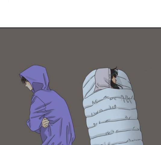그들이 사귀는 세상 56화 85
