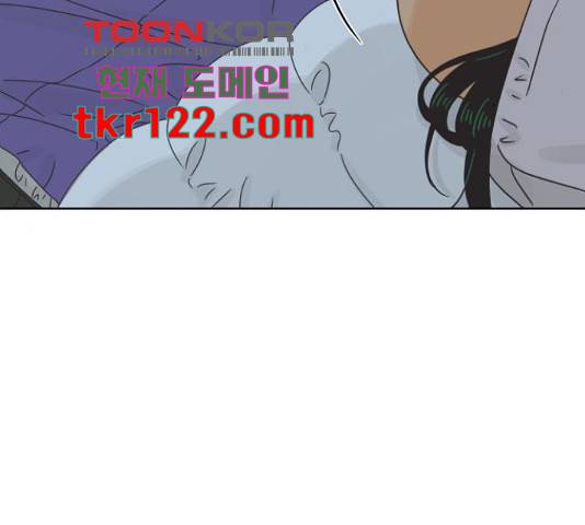 그들이 사귀는 세상 56화 95