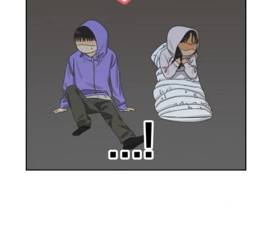 그들이 사귀는 세상 56화 107