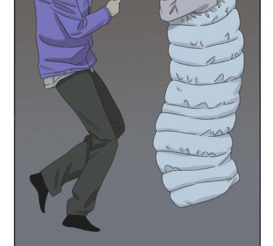 그들이 사귀는 세상 56화 120