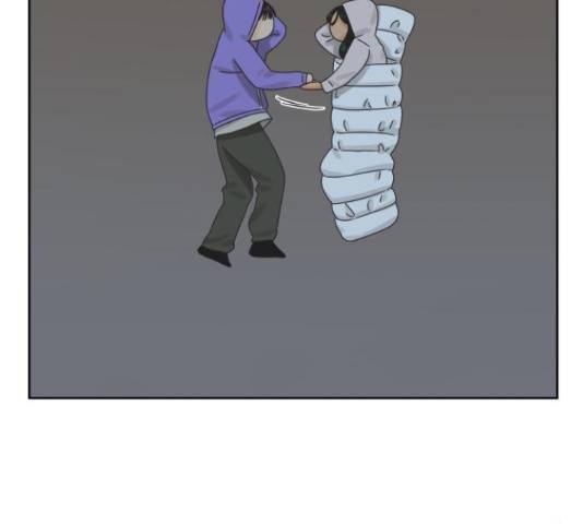 그들이 사귀는 세상 56화 126