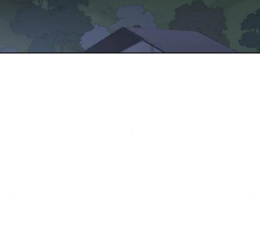 그들이 사귀는 세상 56화 132