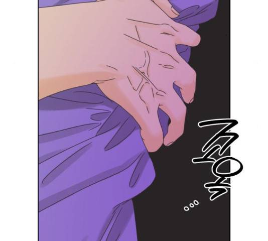 그들이 사귀는 세상 56화 151