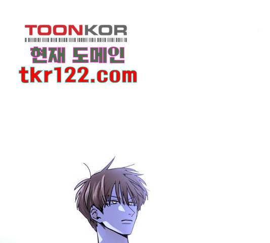 트럼프 시즌4 127화 73
