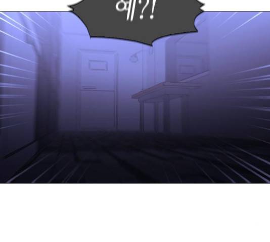 트럼프 시즌4 127화 93
