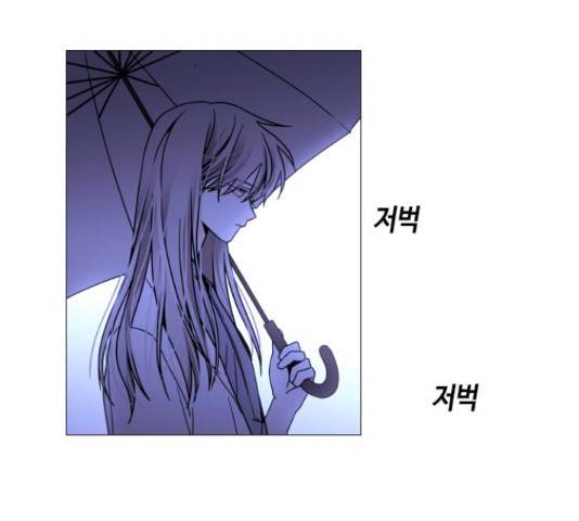 트럼프 시즌4 127화 108