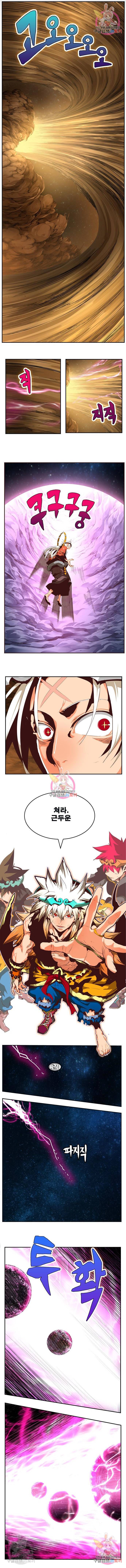 갓 오브 하이스쿨 556화 3