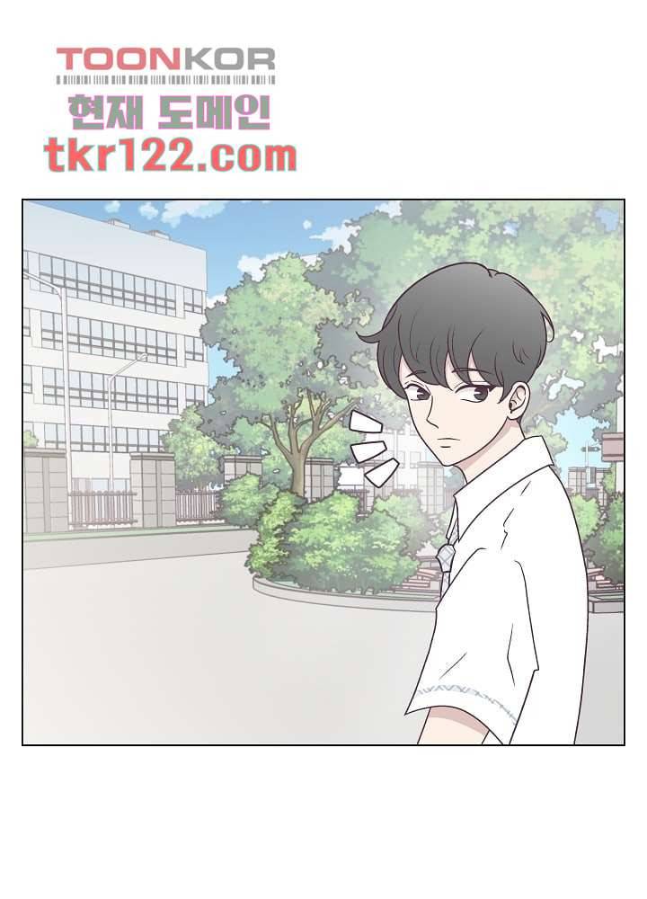 빌린 몸 40화 7