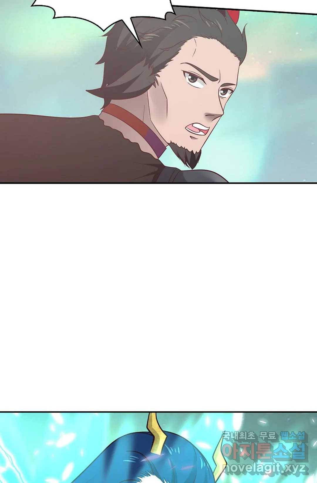 무련전봉 630화 8