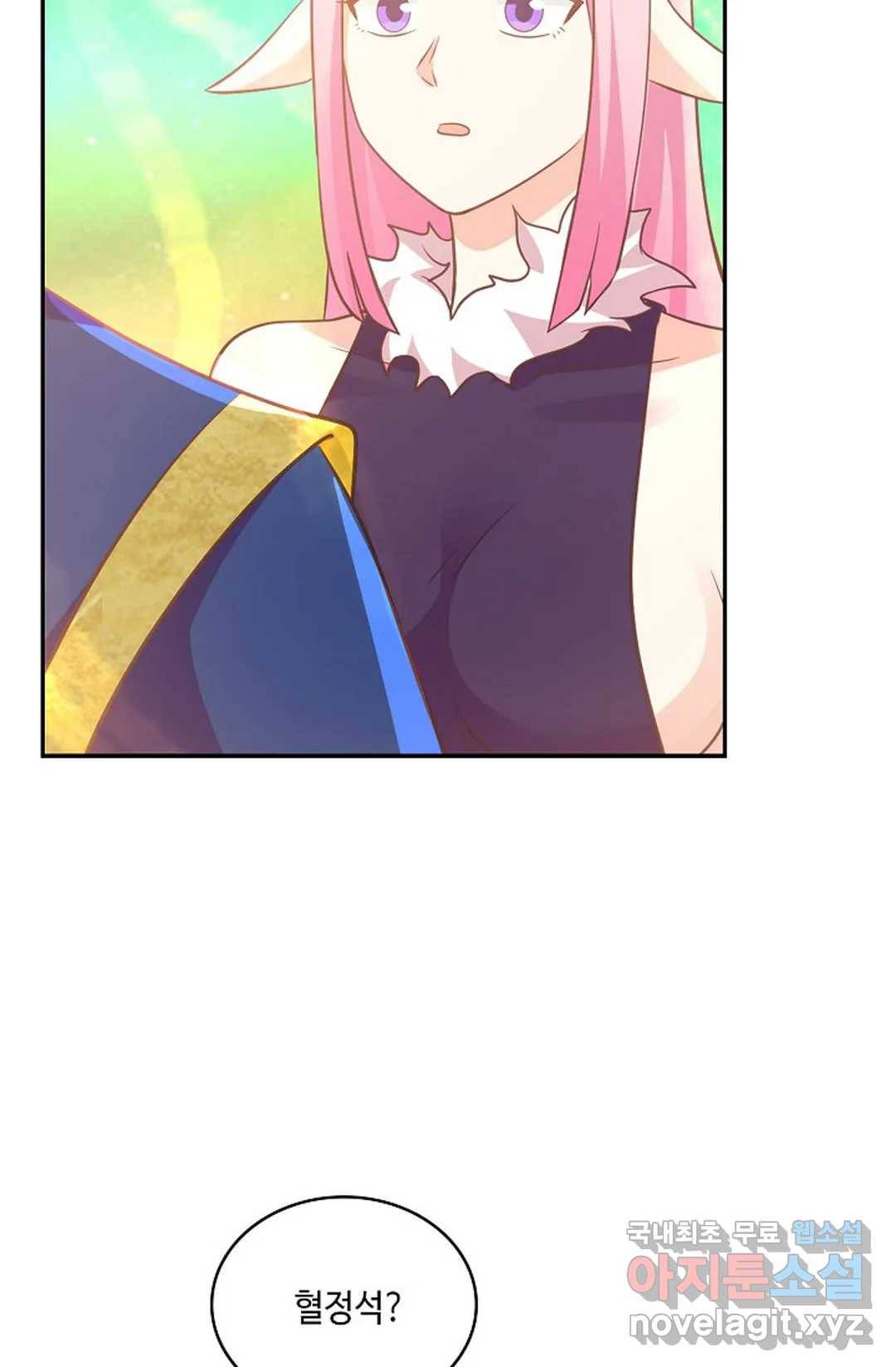 무련전봉 630화 35