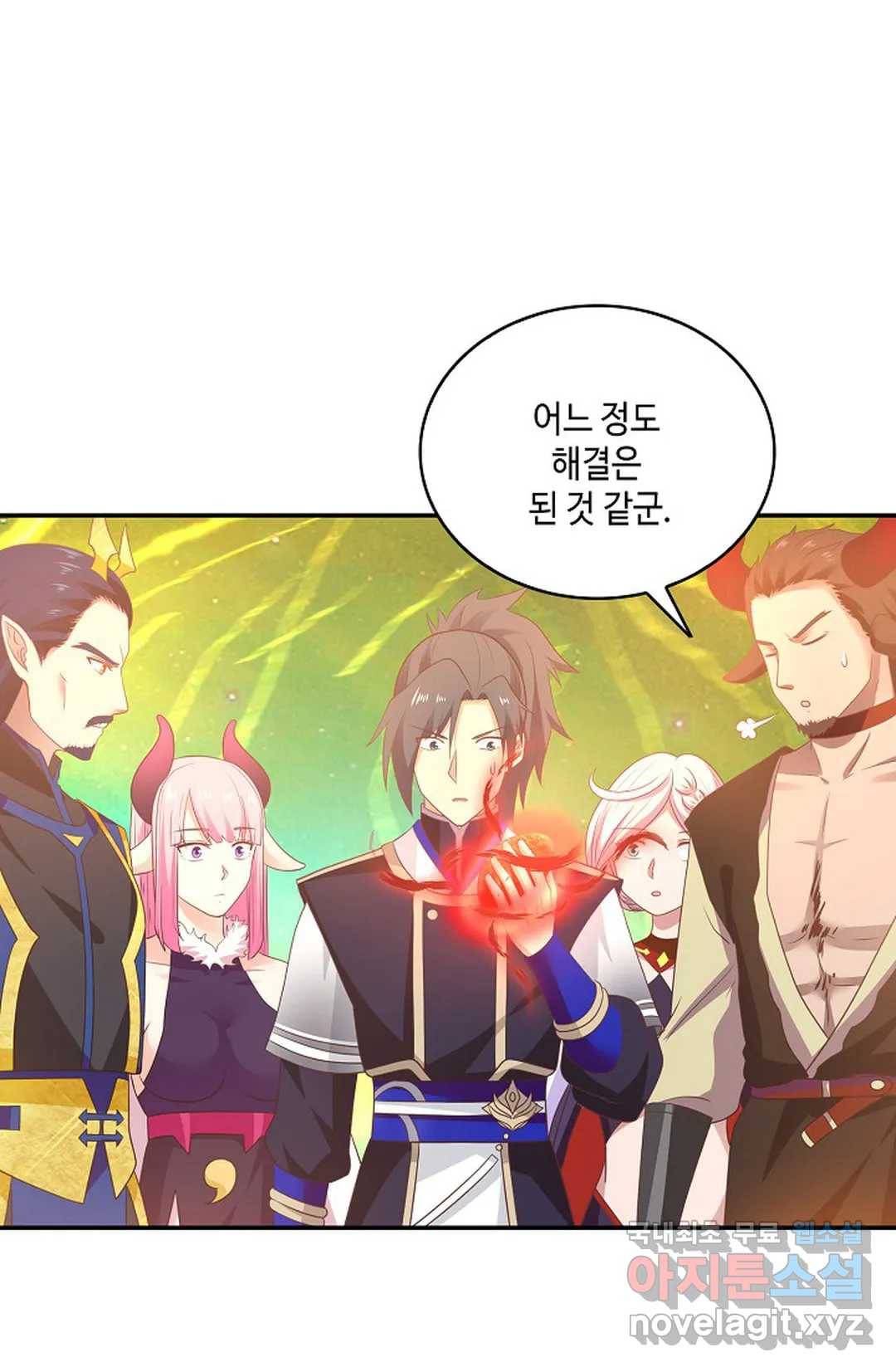 무련전봉 630화 44