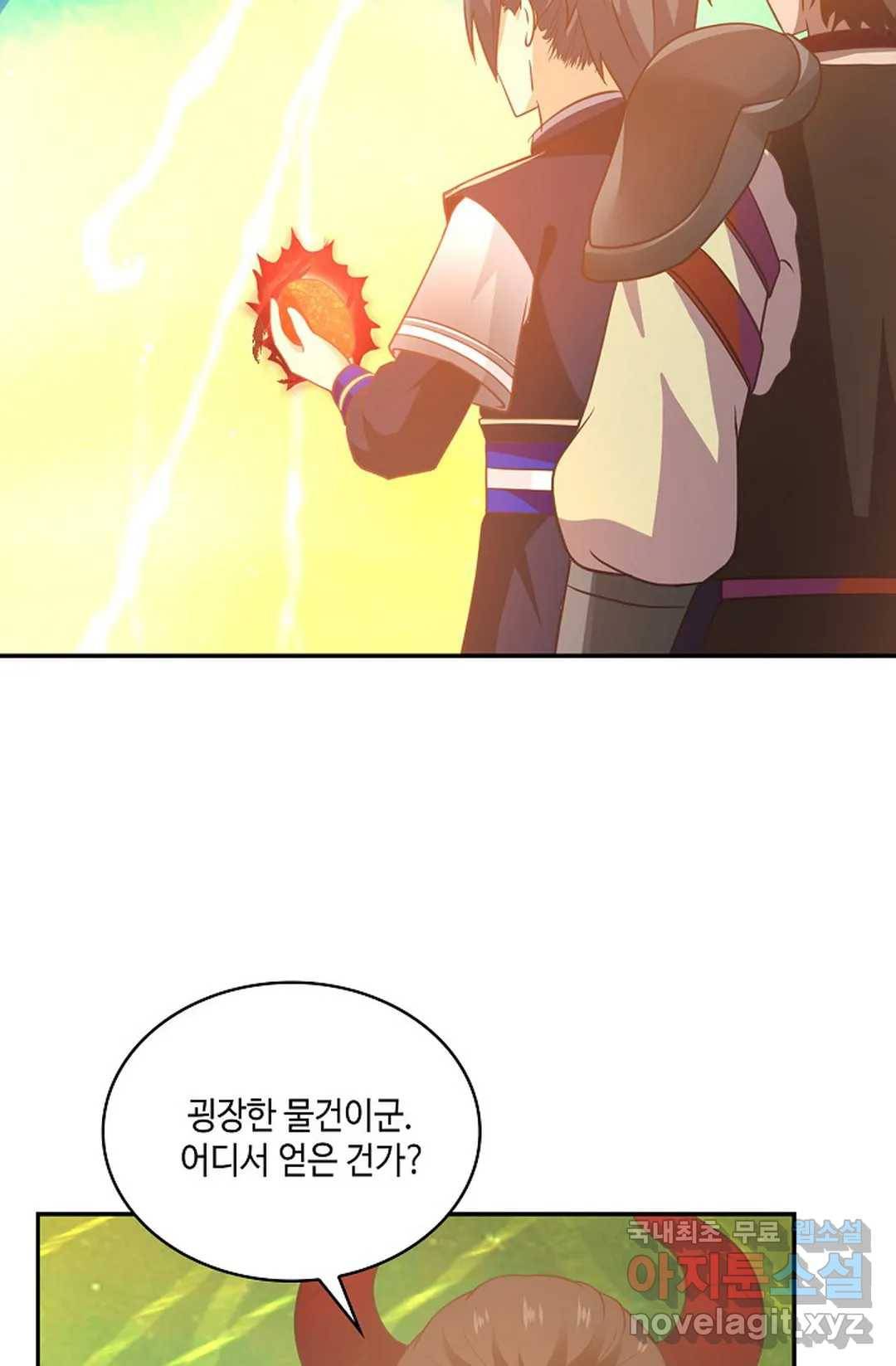 무련전봉 630화 47