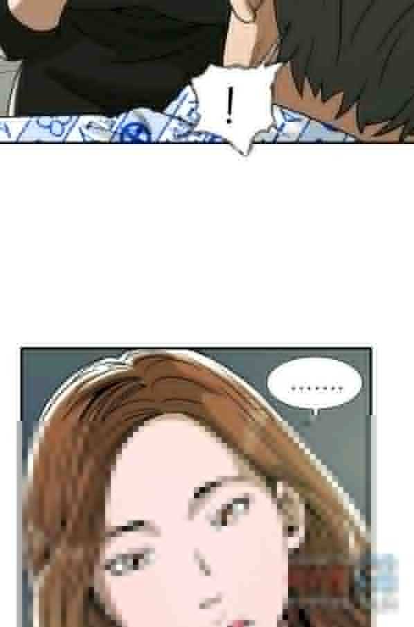 불사 42화 13