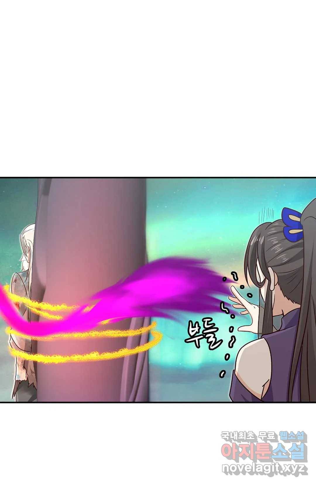 무련전봉 631화 18