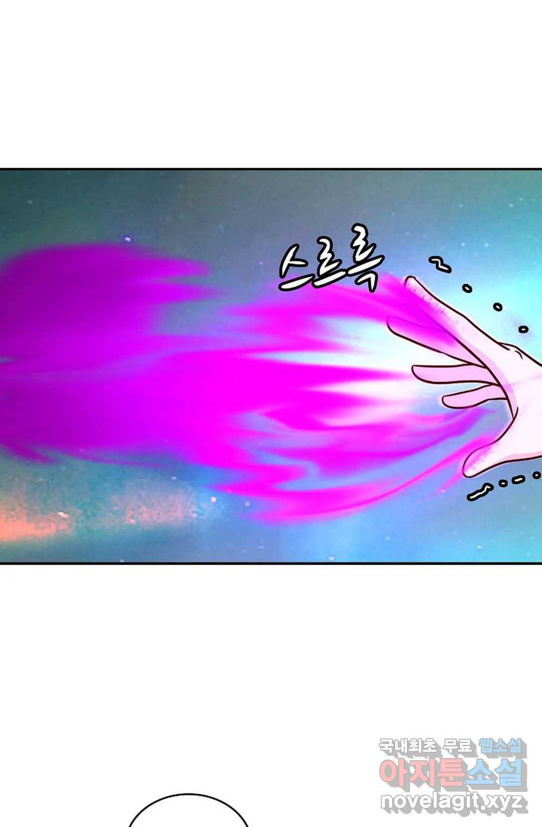 무련전봉 631화 19
