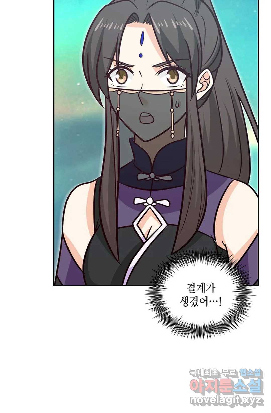 무련전봉 631화 25
