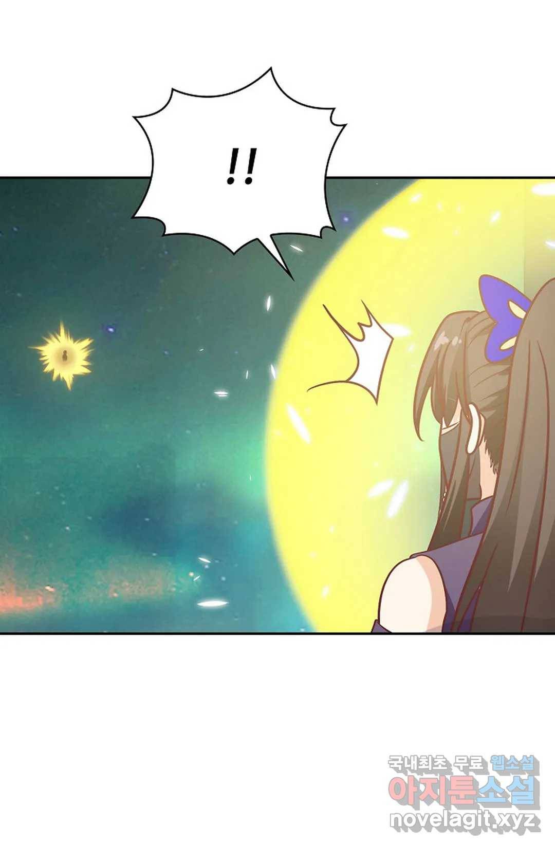 무련전봉 631화 26