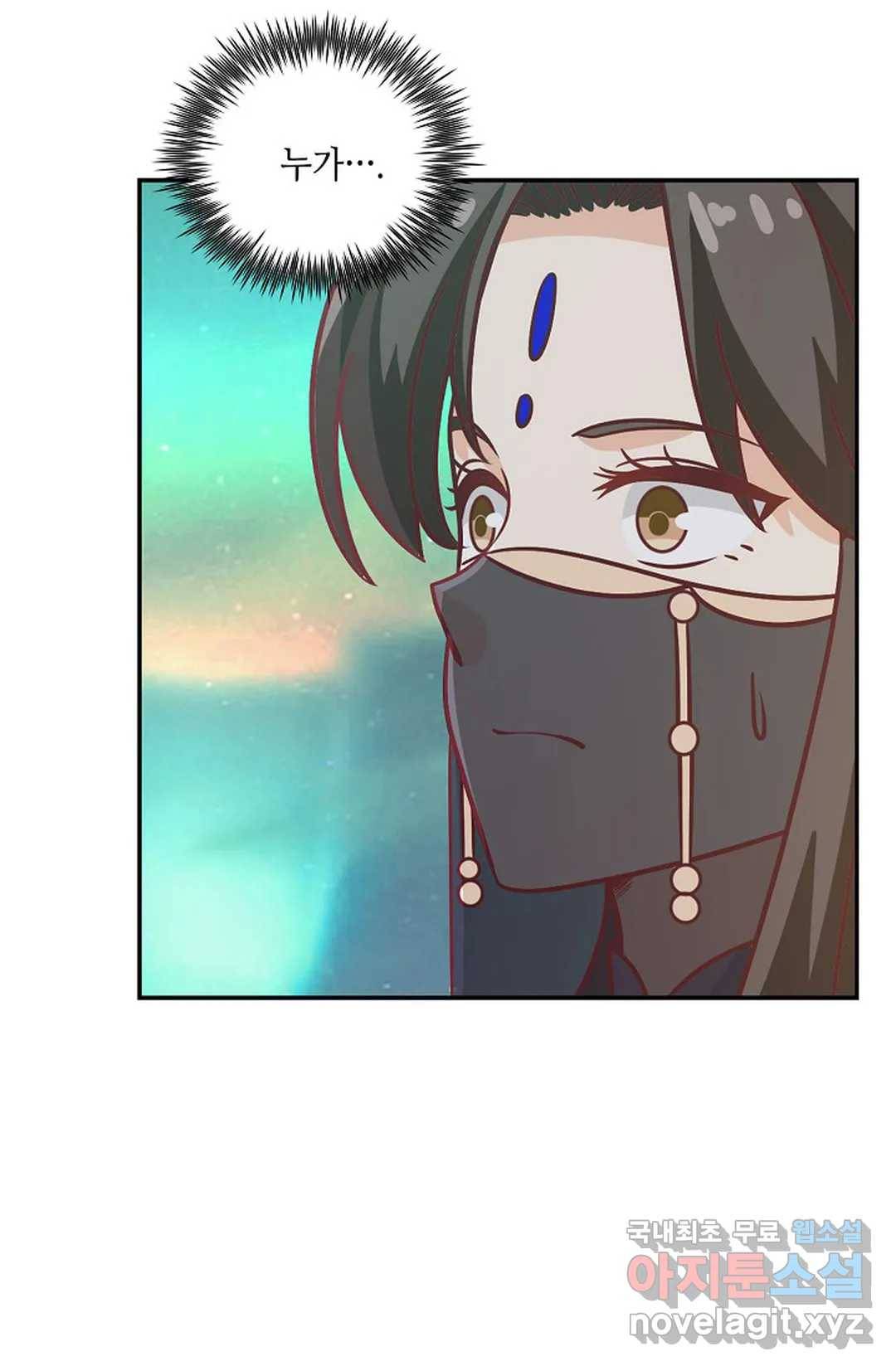 무련전봉 631화 27