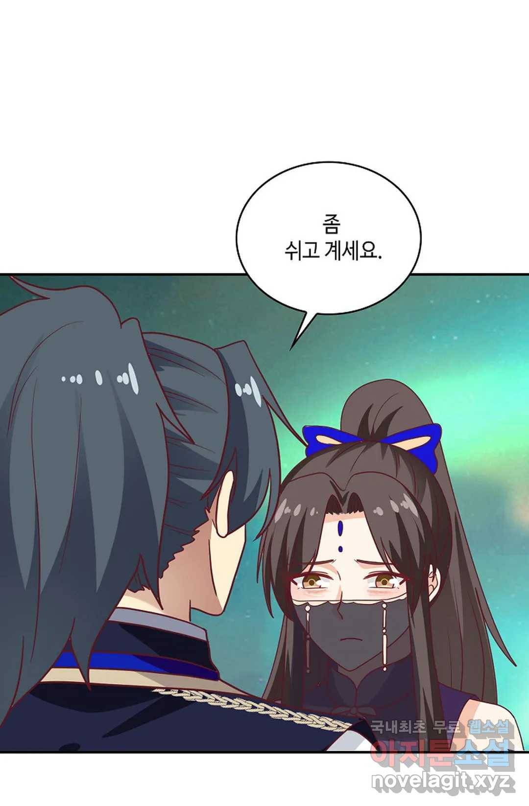 무련전봉 631화 39