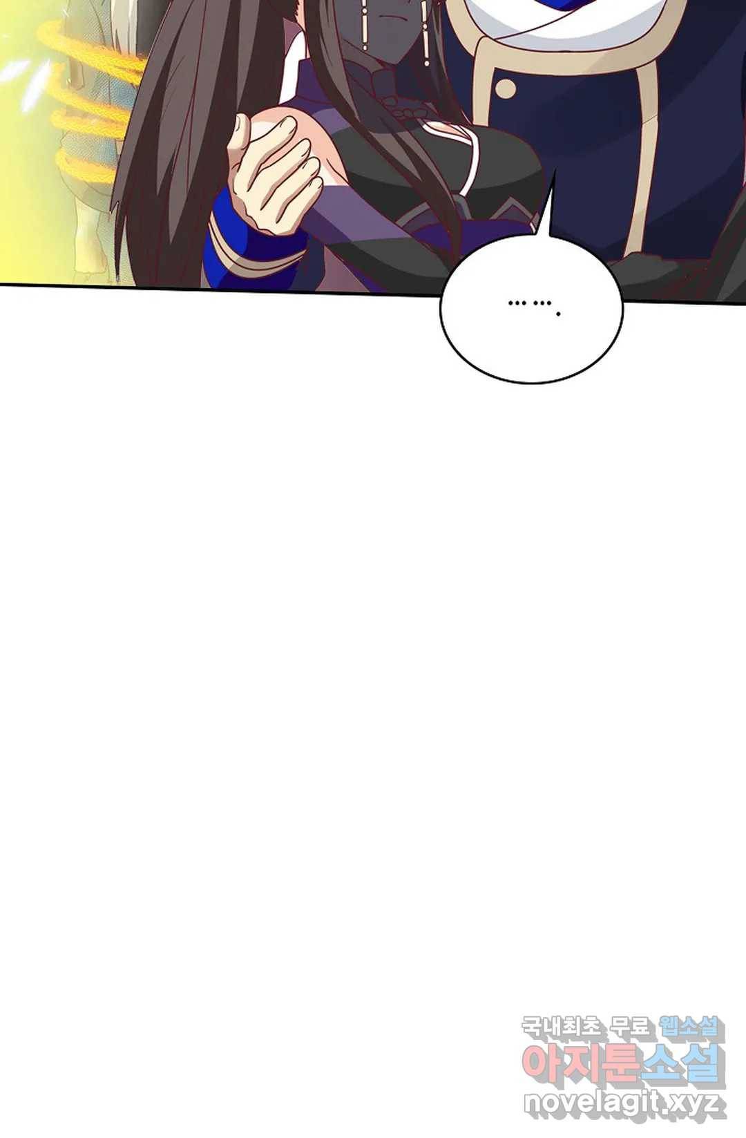 무련전봉 631화 42