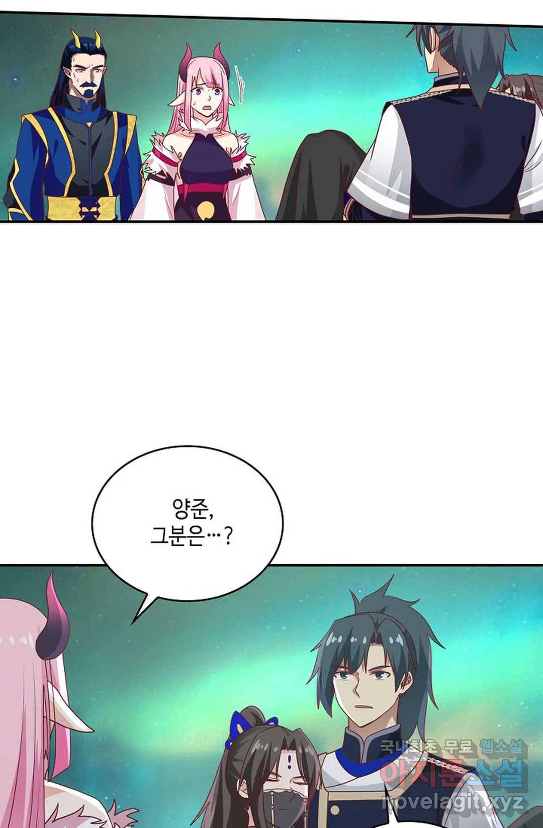 무련전봉 631화 43