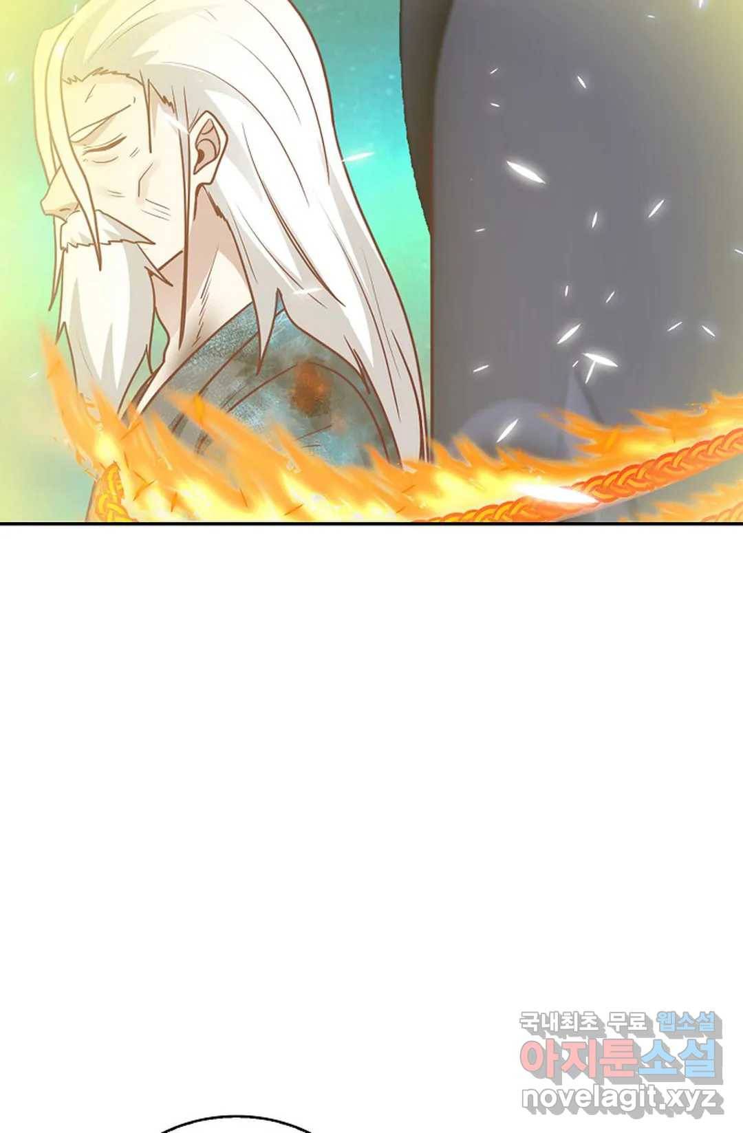 무련전봉 631화 50