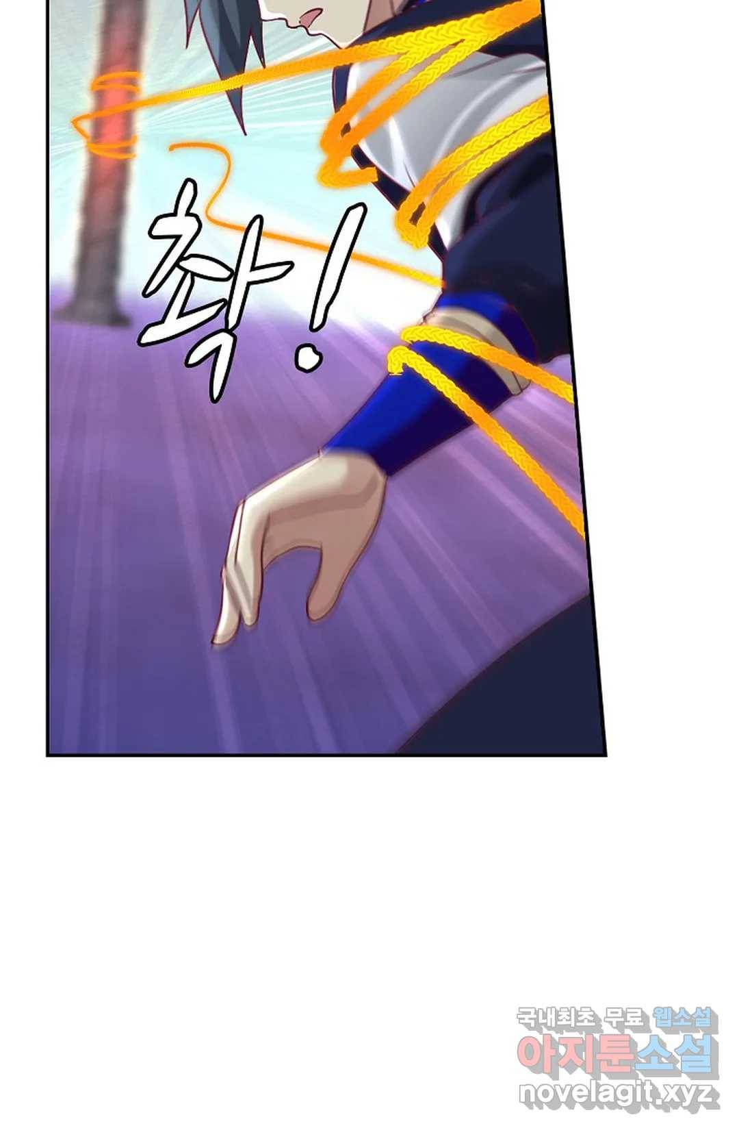 무련전봉 631화 61