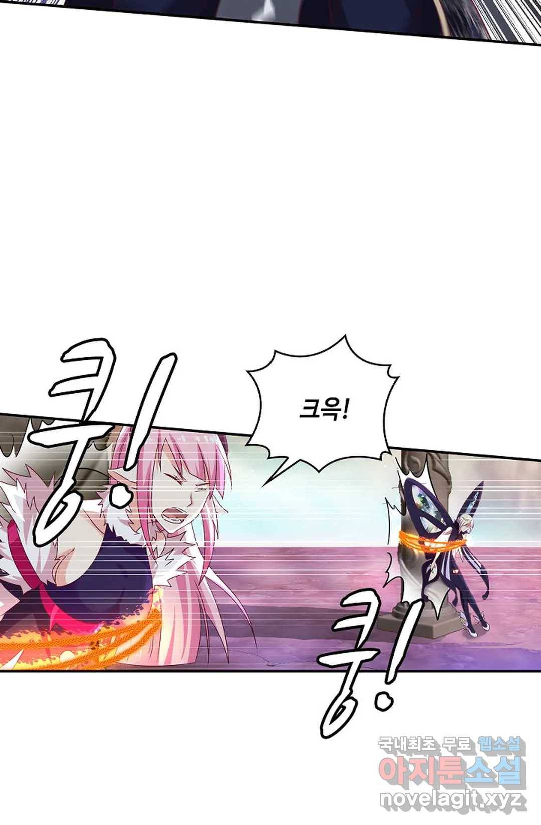 무련전봉 631화 63