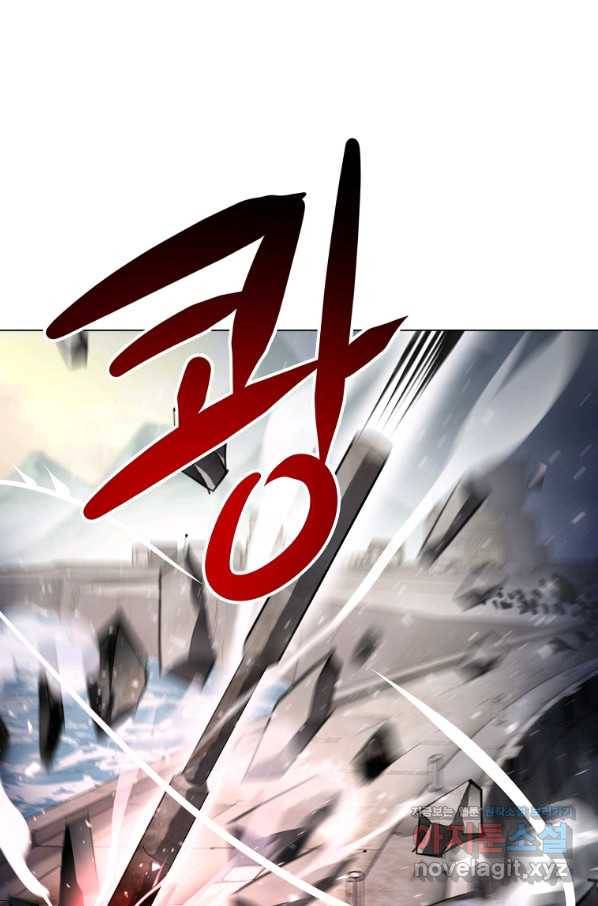 번아웃쇼크 57화 10