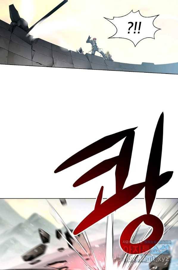 번아웃쇼크 57화 13