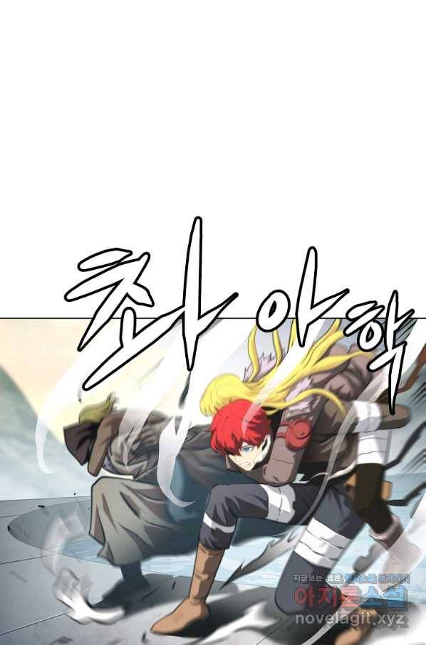 번아웃쇼크 57화 19