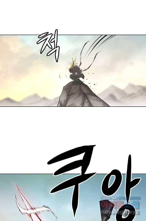 번아웃쇼크 57화 40