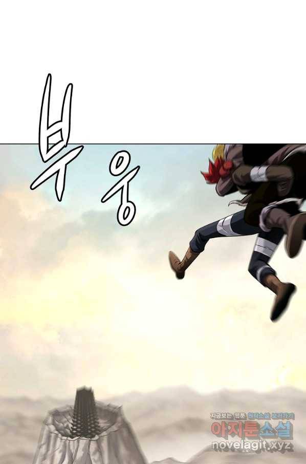 번아웃쇼크 57화 42