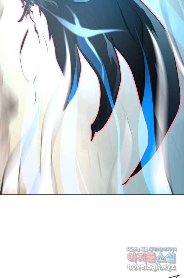 번아웃쇼크 57화 44