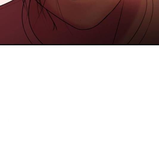남편 먹는 여자 11화 3